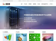 ������id5.cn