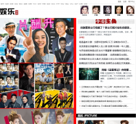 �й�����������Ƶ��ent.henan.china.com.cn