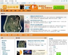 �ٿƹ۲�toutiao.baike.com