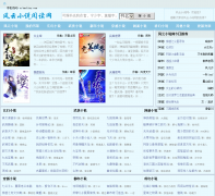 ����С˵��baoliny.com