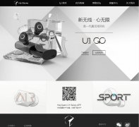 �ڸ�Ƽ�www.heygears.com