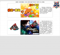 ��������www.playcool.com