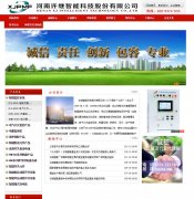 ��������www.xjpmf.com