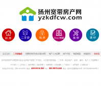 ���ݿ���������yzkdfcw.com