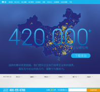 ������10000.com