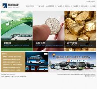 ������Դwww.scxbzy.com