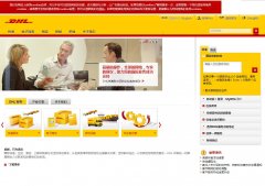DHL �й��ٷ���վcn.dhl.com