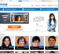 91�����91waijiao.com