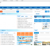 �Ϻ���ס�����Ϻͷ��ݹ�����shfg.gov.cn