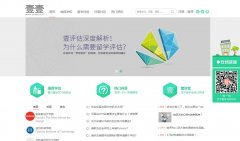 ҼҼ��yiyiarts.com