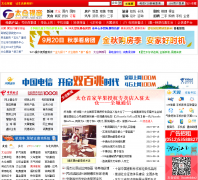 ̫���Ӵ�tc.cn