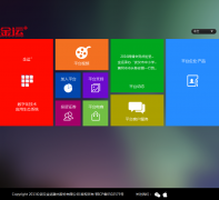 ���˼���goldenlaser.cn