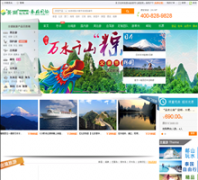 ����������uu1.com