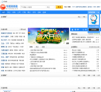 ������·ͨliaorujiang.com.cn