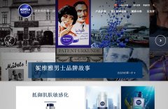 ��ά����ʿ����niveamen.com.cn