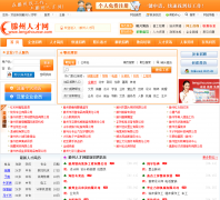 �����˲���tengzhourcw.com