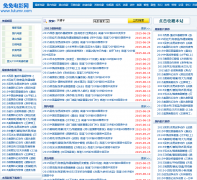 ���õ�Ӱ��tutumv.com