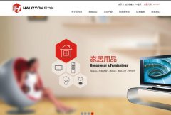 ������www.hlxsz.com