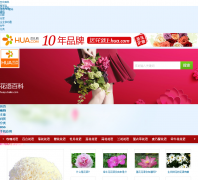 ����ٿ�huayu.baike.com