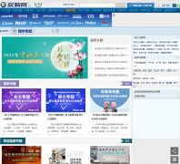 ������������ר��best.china-10.com