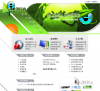 IE������iefxz.com