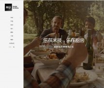 Miji�׼�www.miji.com.cn