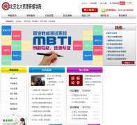 ������Դ����ѧԺpkurc.com