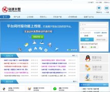 ��ǿ���zchkm.com