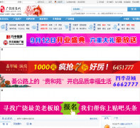 ������Ϣ����grxxw.com