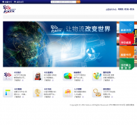 ��������kxtx.cn