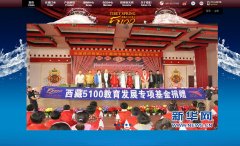 5100������Ȫˮwww.5100.net