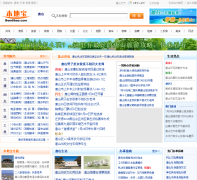 ��ɽ���ر�ts.bendibao.com