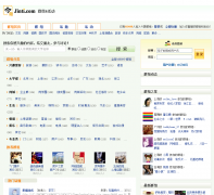 ������Ⱥ��group.jinti.com