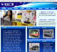 �������������Ƶ��society.nen.com.cn