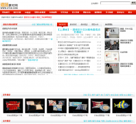 �����ز���at3d.com