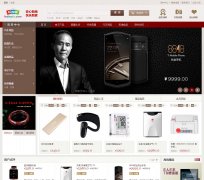 �ֵ����̳�ledaojia.com