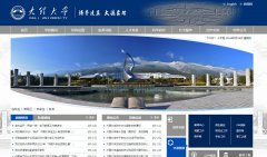 ������ѧdali.edu.cn