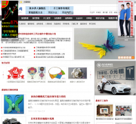 ɹɹֽ���� saysay.net