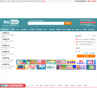 ����ҽҩ������yy960.com