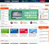 ����ѧԺalibado.com