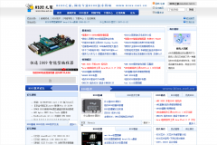 BIOS֮��bios.net.cn