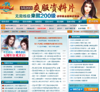 �ξ�����;2ר��zt2.uuu9.com