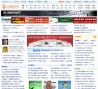 �й�վ����Ѷ��chinahtml.com