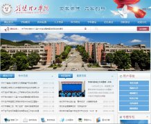 ��������ѧԺjcut.edu.cn