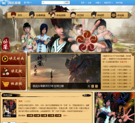  ������Ƶ��᰹���xialan.v.61.com