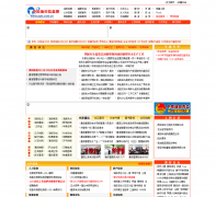 ��ԭ������Ϣ��zytx.com.cn