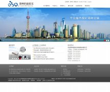 ���뱪ksjhp.com