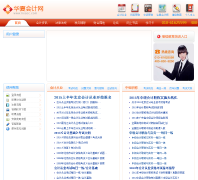 ���Ļ����hxacc.com