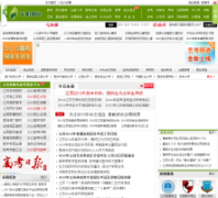 ������������js-edu.cn