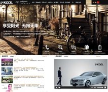 ���̸���Ĥ�ٷ���վv-koolchina.com.cn
